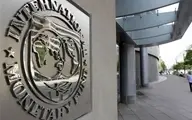 صندوق بین‌المللی پول: بحران اقتصادی ناشی از کرونا در تاریخ بی‌سابقه است