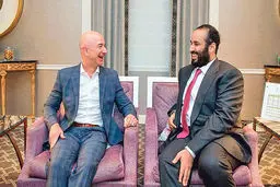 فایل آلوده بن سلمان برای جف بزوس