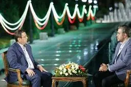 
کاهش چشم گیرقیمت سکه ودلار دربازار
