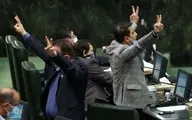 اعتراضات تندنمایندگان معترض به تقاهم ایران و آژانس
