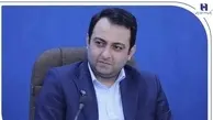 ۱۰ دستاورد راهبردی بانک صادرات ایران | رشد ۲۶۳ درصدی سرمایه و وصول ۱۳ هزار میلیارد تومان مطالبات در یک سال