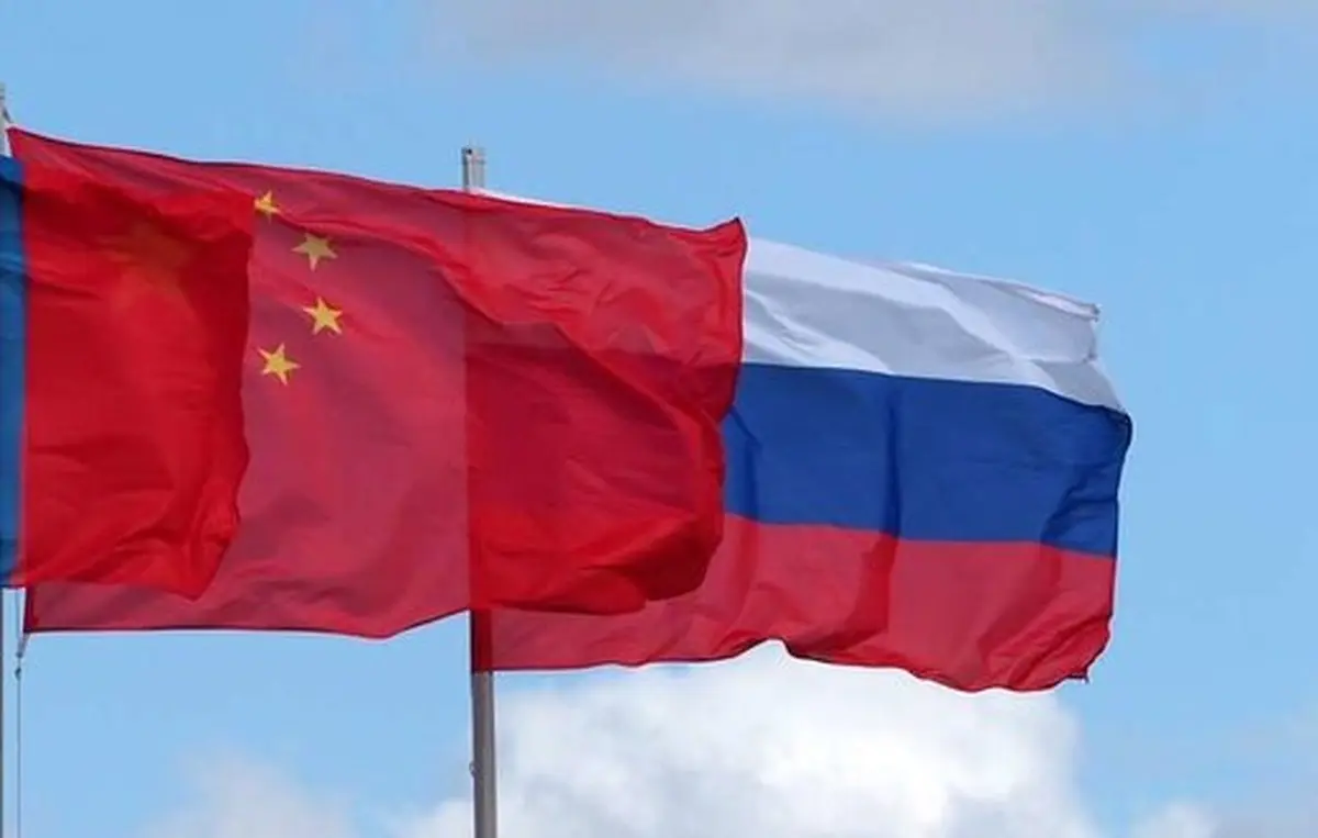 6 دلیل برای اینکه نباید به روسیه و 3 دلیل برای اینکه نباید به چین اعتماد کرد