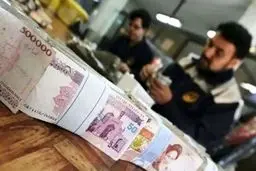 خبر خوش برای این گروه از بازنشستگان | واریز عیدانه چند میلیونی به مناسبت ماه ربیع‌الاول 