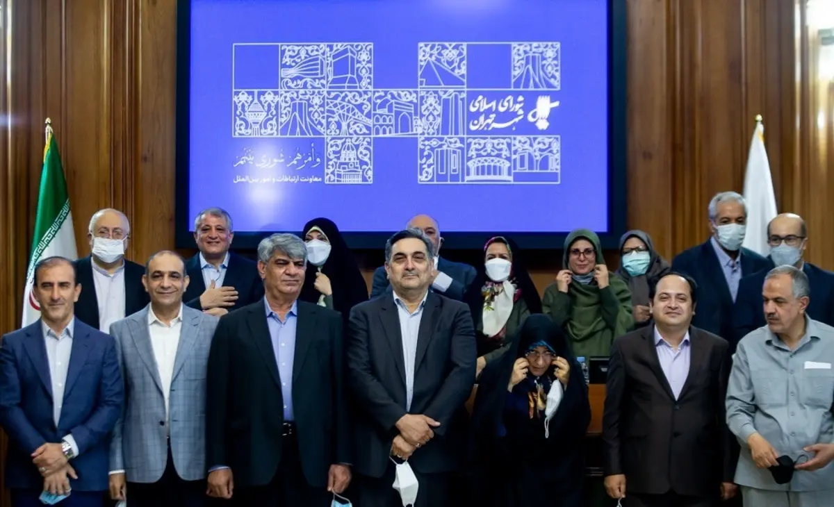 آخرین جلسه شورای پنجم شهر تهران+تصاویر