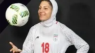 استوری غم انگیز زهره کودایی برای ملیکا محمدی | مرگ ناگهانی ستاره تیم ملی فوتبال همه را شوکه کرد +تصویر