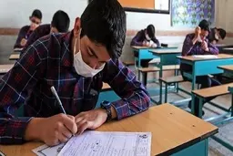 اصلاحیه آموزش‌وپرورش: برگزاری امتحانات فقط در روز ۲۳ ماه رمضان ممنوع است
