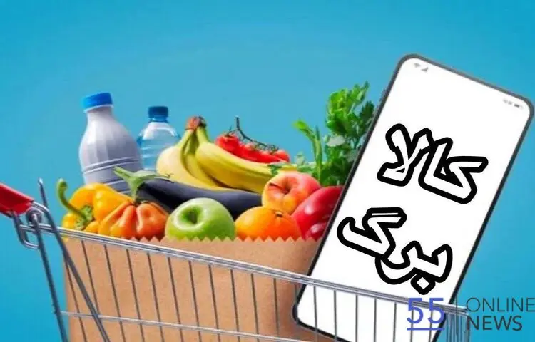 کالابرگ این گروه‌ها شارژ شد

