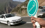 وقتی یک پسر 12 ساله در تهران، پلیس راهنمایی و رانندگی میشود!+ویدئو