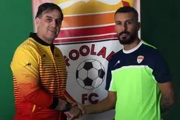 ادامه آمد و رفت‌های جعفری به فولاد