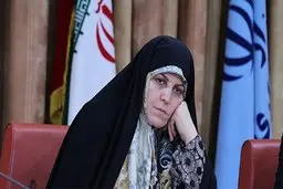 صدور کیفرخواست شهیندخت مولاوردی با 3 عنوان اتهامی