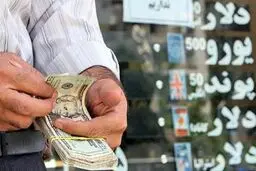 اقدام جنجالی آمریکا  و اروپا | دلار ایران بالا رفت | تاثیر قطعنامه جنجالی شورای حکام بر بازار ارز ایران