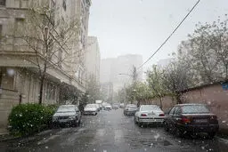 شروع سرما و بارندگی در این استان‌ها