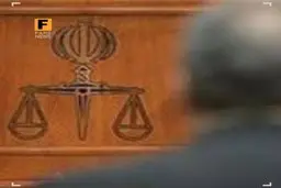 اخراج مدیر یک مجتمع قضایی با نظارت بازرسان