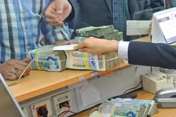 وام ۲۰ میلیونی به بازنشستگان بدون نیاز به ضامن | اعطای تسهیلات قرض‌الحسنه چگونه است؟