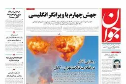 اگر اصلاح طلبان اختیارات رئیس جمهور را کافی نمی دانند، کاندیدای ریاست جمهوری معرفی نکنند