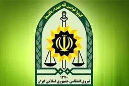 یکی دیگر از ماموران نیروی انتظامی در ایرانشهر به شهادت رسید