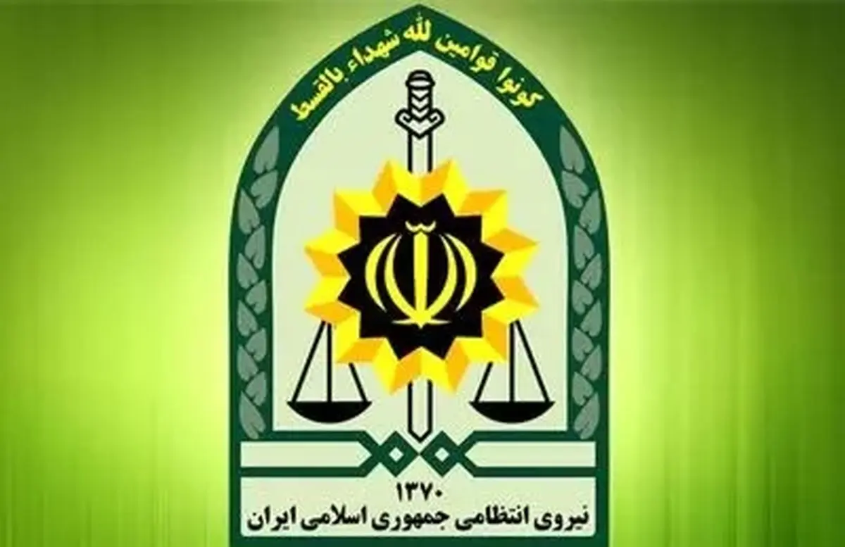 یکی دیگر از ماموران نیروی انتظامی در ایرانشهر به شهادت رسید