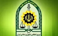 یکی دیگر از ماموران نیروی انتظامی در ایرانشهر به شهادت رسید