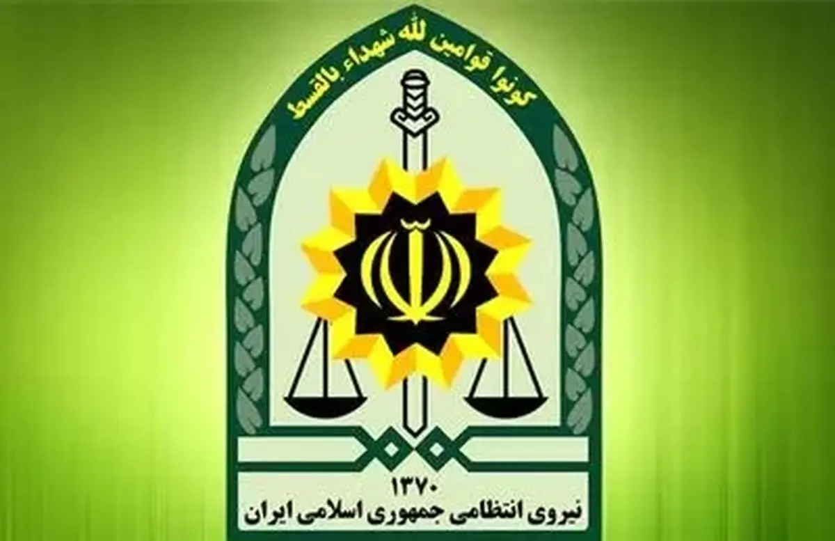 یکی دیگر از ماموران نیروی انتظامی در ایرانشهر به شهادت رسید
