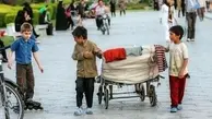 اکثر کودکان خیابان از اتباع افغانستانی و غیرمجاز هستند!