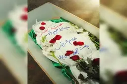 امروز ؛ پیکر شهید ابراهیم رئیسی در حرم رضوی به خاک سپرده می‌شود | برنامه‌های امروز تشییع شهدا چیست؟ +ویدئو