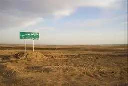 مرگ 60درصد تالاب‌های ایران در تابستان 1404 | افت 20درصدی بارندگی