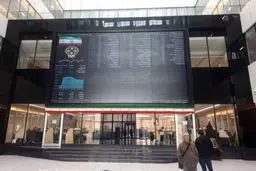 
چهار تغییر مهم برای خداحافظی با اختلال در بورس
