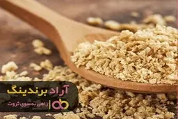 باید وضعیت مالی خودم و خانواده ام را تغیر دهم 