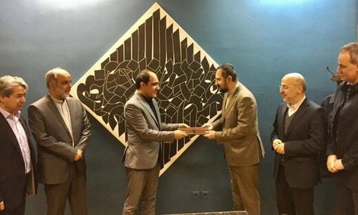 مدیر عامل تازه موسسه هنرمندان پیشکسوت منصوب شد