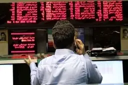 بازگشت بورس به مدار کاهشی | ریزش ۱۷ هزار واحدی شاخص کل