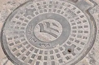 آب تهران قطع نمی‌شود بلکه یک‌شب در میان فشار را پایین می‌آوریم | می‌خواهیم تهران در فصل گرما دچار بی‌آبی نشود 