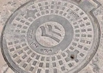 آب تهران قطع نمی‌شود بلکه یک‌شب در میان فشار را پایین می‌آوریم | می‌خواهیم تهران در فصل گرما دچار بی‌آبی نشود 