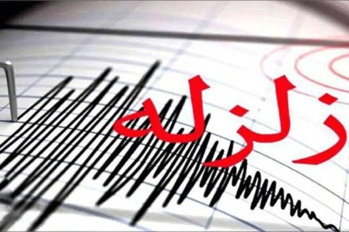  هشدار جدی" فقر ایستگاه‌های پایش حرکت گسل‌ها در پایتخت 