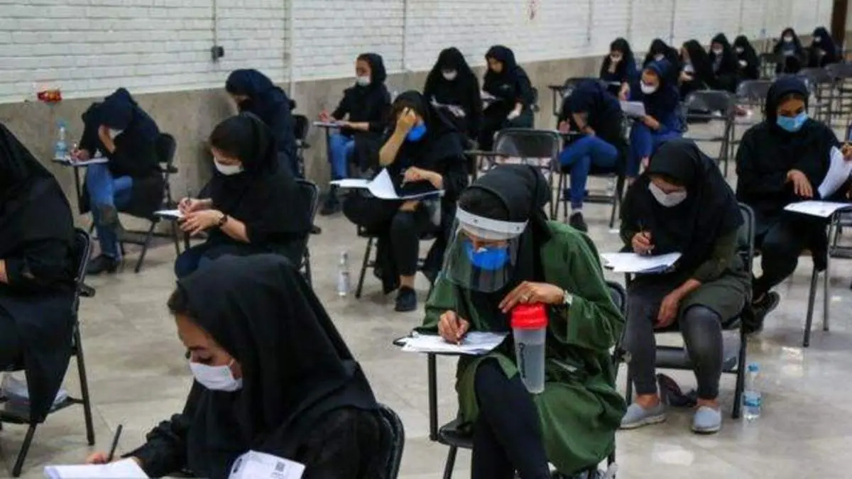 تعیین تکلیف تاثیر سوابق تحصیلی در کنکورهای ۱۴۰۲ تا ۱۴۰۴