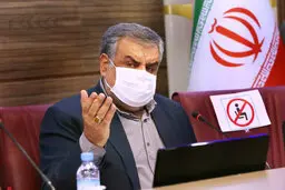 ورود آزمایشی دروس آلمانی و فرانسه به مقطع هفتم تحصیلی + فیلم 