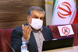 ورود آزمایشی دروس آلمانی و فرانسه به مقطع هفتم تحصیلی + فیلم 