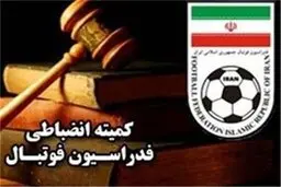 سرپرست پرسپولیس محکوم شد