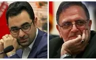 رای قطعی مدیران اسبق بانک مرکزی صادر شد |  سیف و عراقچی محکوم شدند