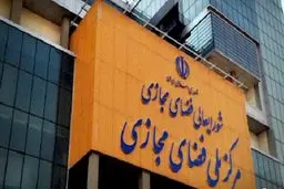 وزارت ارشاد باید ظرف مدت سه ماه، درگاه‌های نشر پرمخاطب را شناسایی و احراز هویت کند