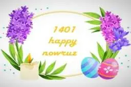 
زمان دقیق تحویل سال 1401 و حیوان امسال | جزئیات تحویل سال 1401