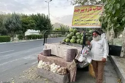 ماجرای پیرمرد هندوانه‌فروشی که ستاره فضای مجازی شد