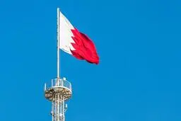 بحرین از اتباعش خواست خاک لبنان را ترک کنند 