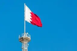 بحرین از اتباعش خواست خاک لبنان را ترک کنند 