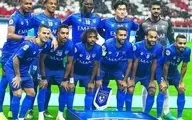 الهلال در فصل آینده لیگ قهرمانان آسیا نیست؟