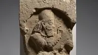 سنگ نگاره مرد ساسانی در موزه ملی ایران به نمایش گذاشته شد