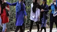 جریمه نقدی برای عدم رعایت حجاب | 3 میلیون تومان از حساب این افراد کسر خواهد شد