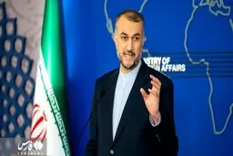امیرعبداللهیان: مصوبه مجلس در زمینه تروریستی خواندن سنتکام از جایگاه قانونی لازم برخوردار است