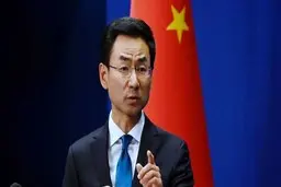 چین الحاق کرانه باختری به رژیم صهیونیستی را «غیرقانونی» خواند