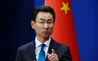 چین الحاق کرانه باختری به رژیم صهیونیستی را «غیرقانونی» خواند