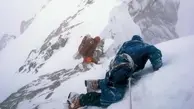  آخر هفته کوهنوردان صعود نکنند
